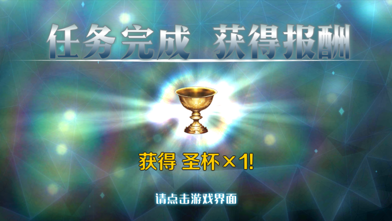 QQ截图20220716183345.png