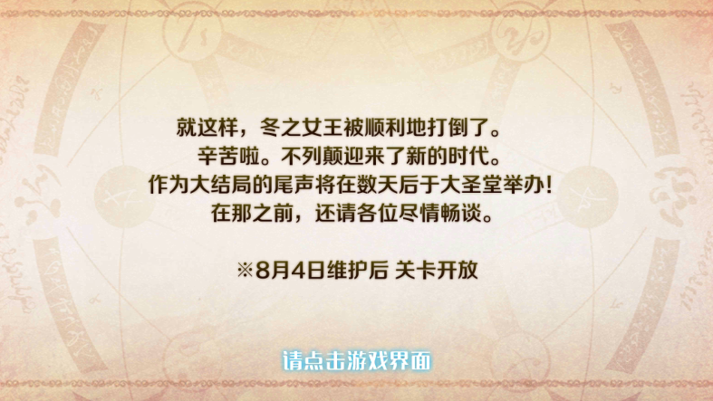 QQ图片20220716183407.png