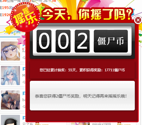 A]6K~N5M3V]J~B8O9L1BXXD.png