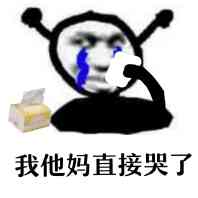 QQ图片20210814091607.jpg