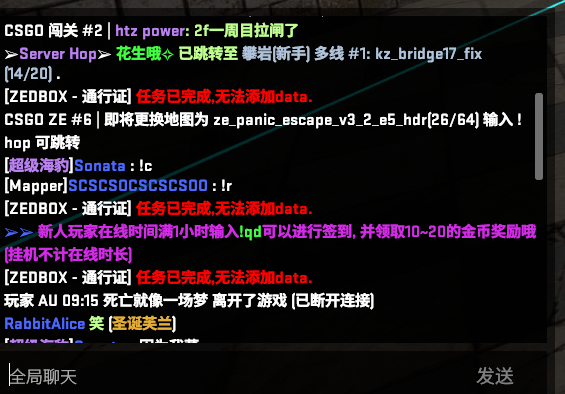 QQ图片20220719004151.png