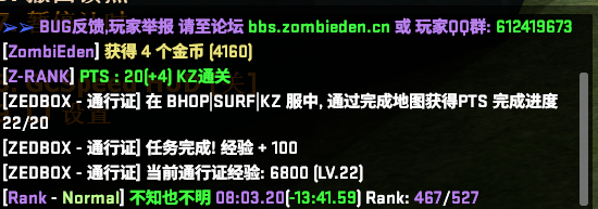 QQ截图20220719041404.png