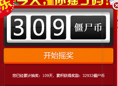 QQ截图20220520011134.png