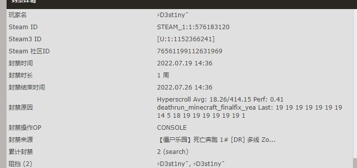 QQ图片20220719152851.png