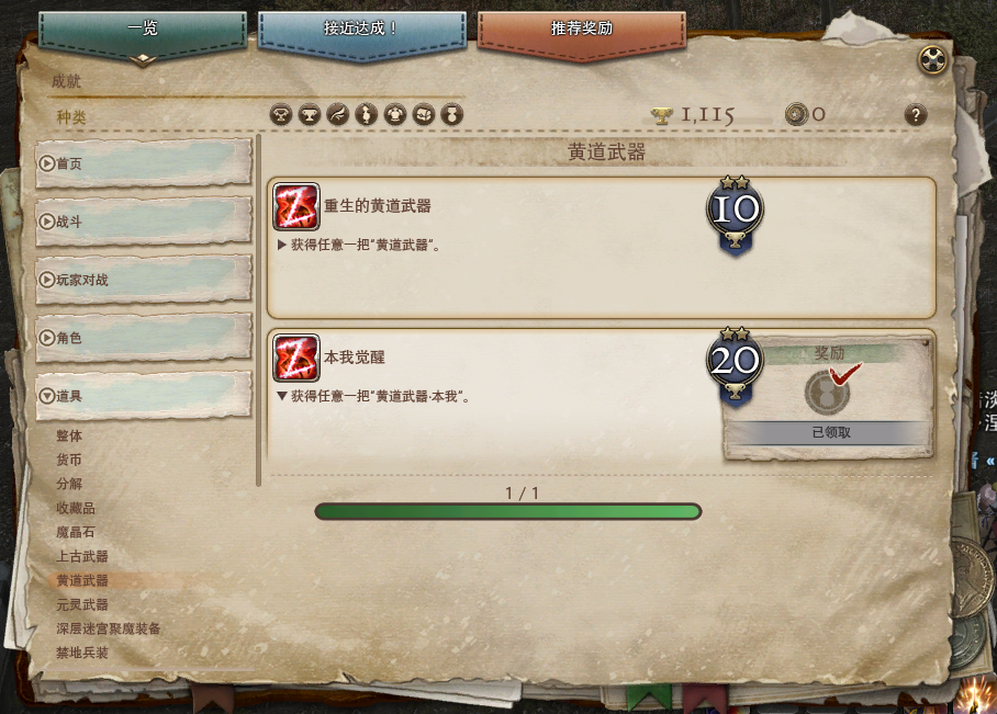 7N0JJZ5_E~7HIT)PBQ]`$)P.png