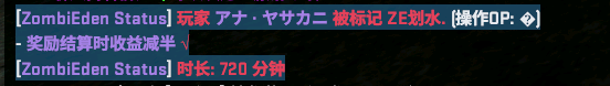 QQ图片20220720184622.png