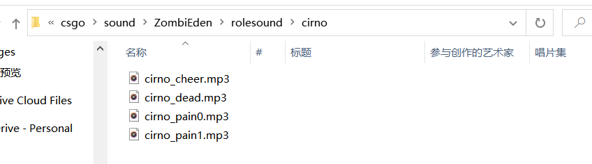 QQ截图20220721095556.png
