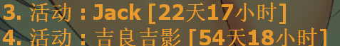 QQ图片20220722191809.png