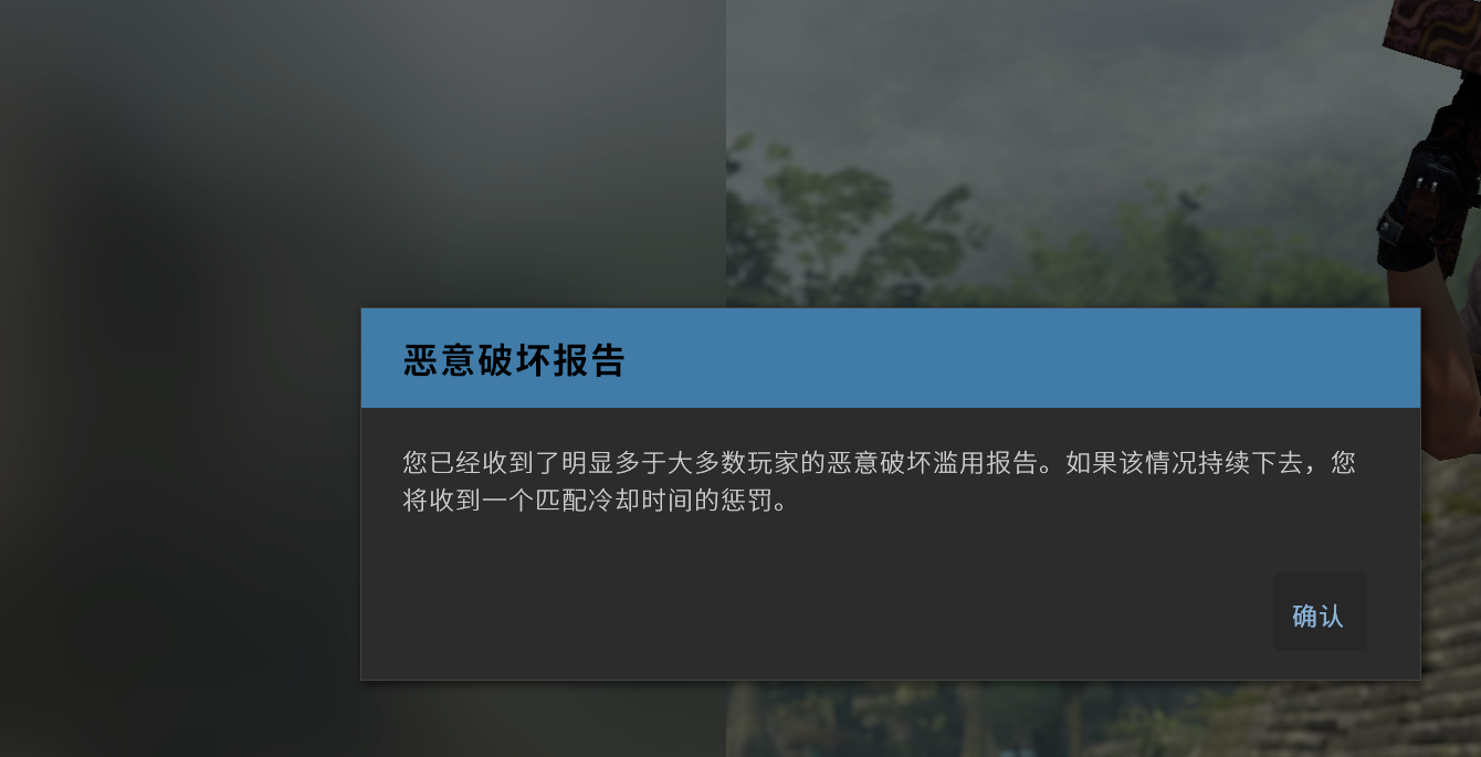 QQ图片20220722195527.png