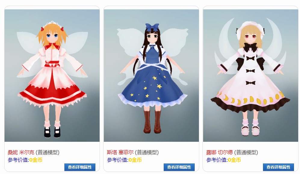 屏幕截图 2022-07-23 103950.jpg