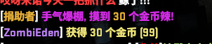 QQ图片20220724014615.png