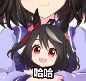 QQ图片20220724014835.jpg