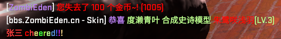 QQ图片20220724015129.png