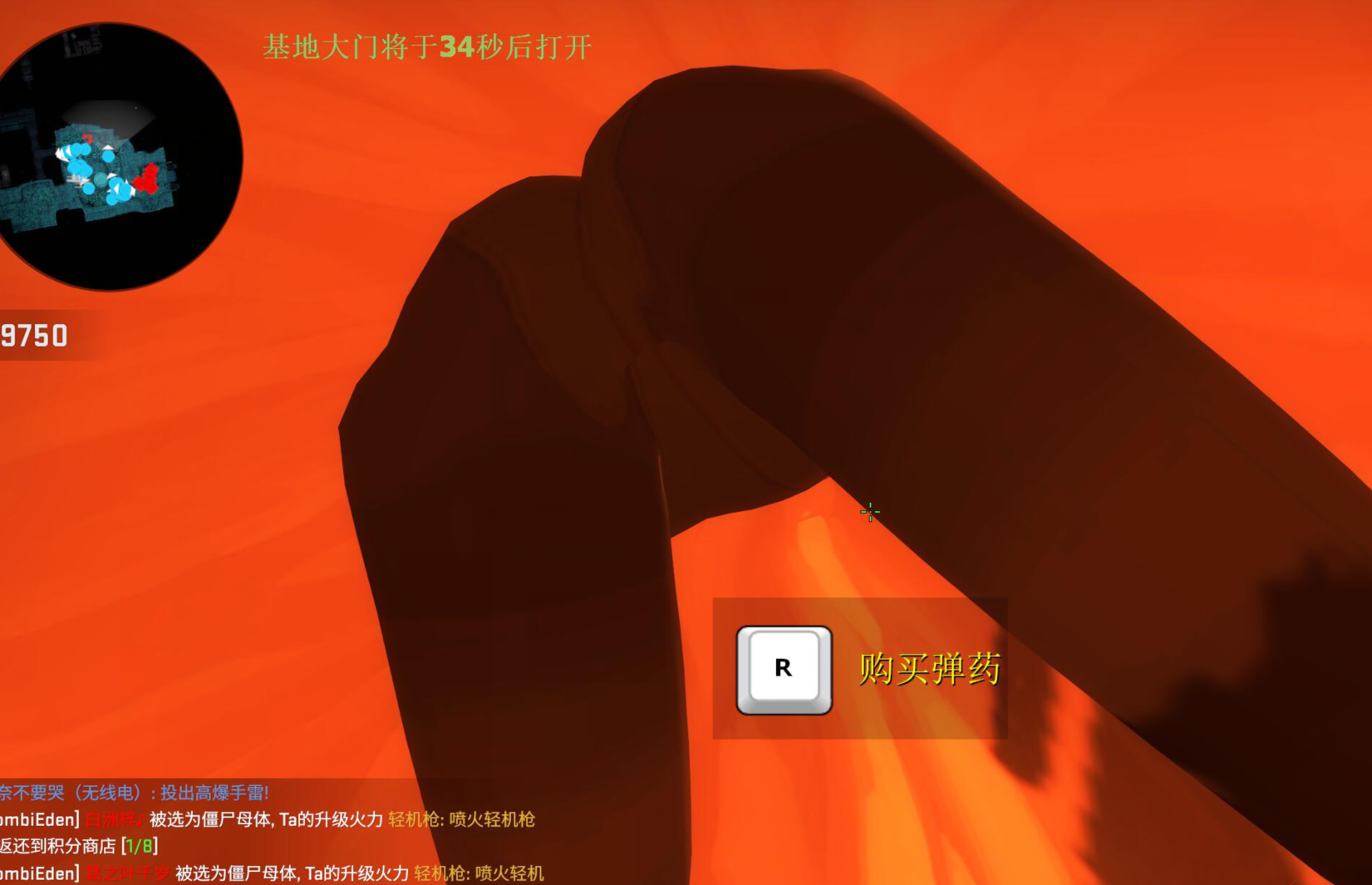 QQ图片20220725142002.png