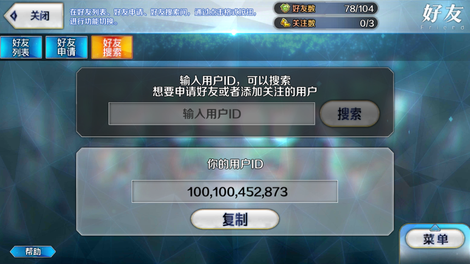 微信截图_20220725151226.png