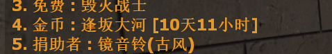 QQ图片20220725212248.png