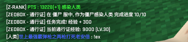 QQ图片20220725212309.png