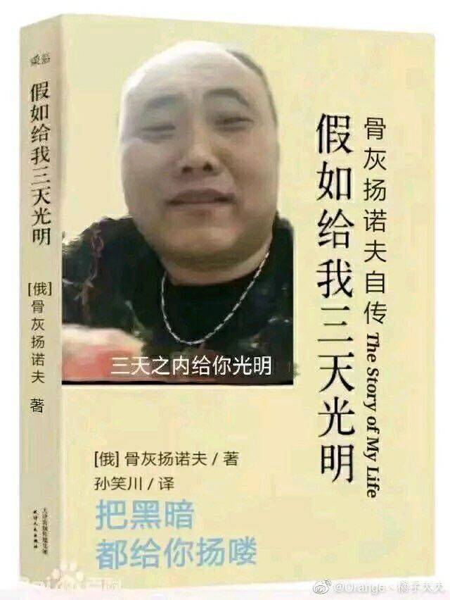 QQ图片20191105003134.jpg
