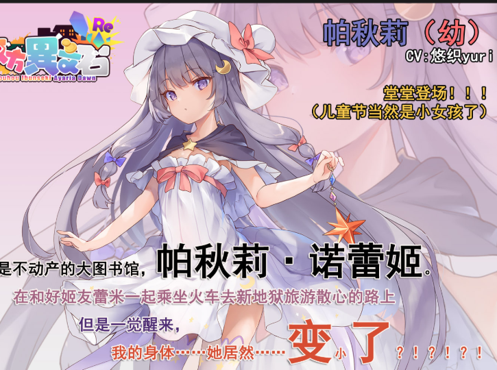 QQ图片20220725231958.png