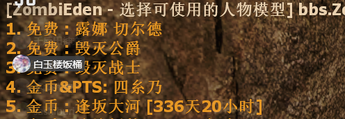 ~UOQ$HDRKUF_HNAQPXM8T_2.png