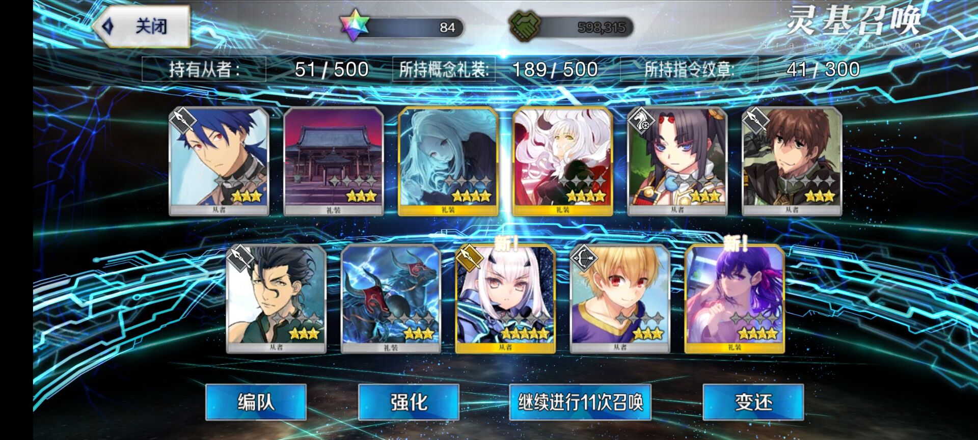 QQ图片20220726033123.jpg