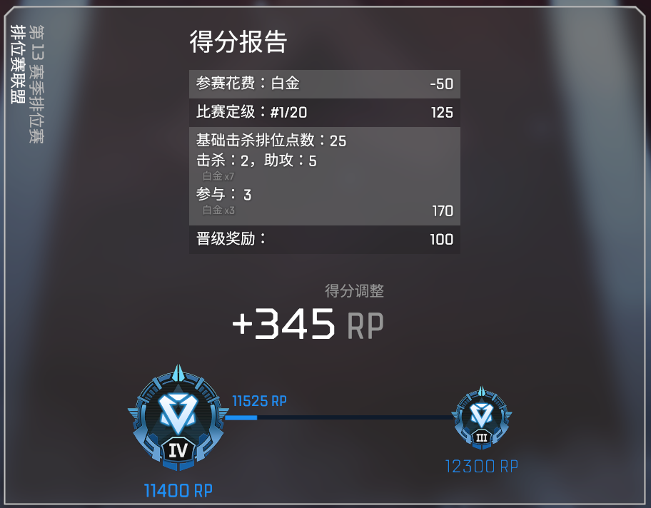 屏幕截图 2022-07-26 115021.png