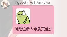 QQ图片20220726175256.jpg
