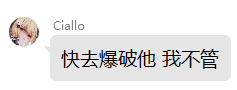 85D12B3C-3D99-444F-BC49-9F41662D05CA.png
