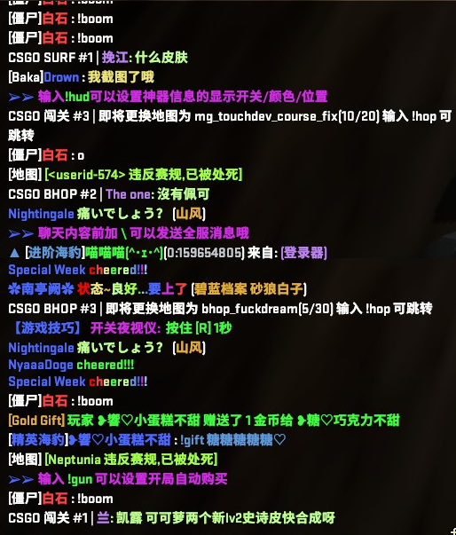 截图.png