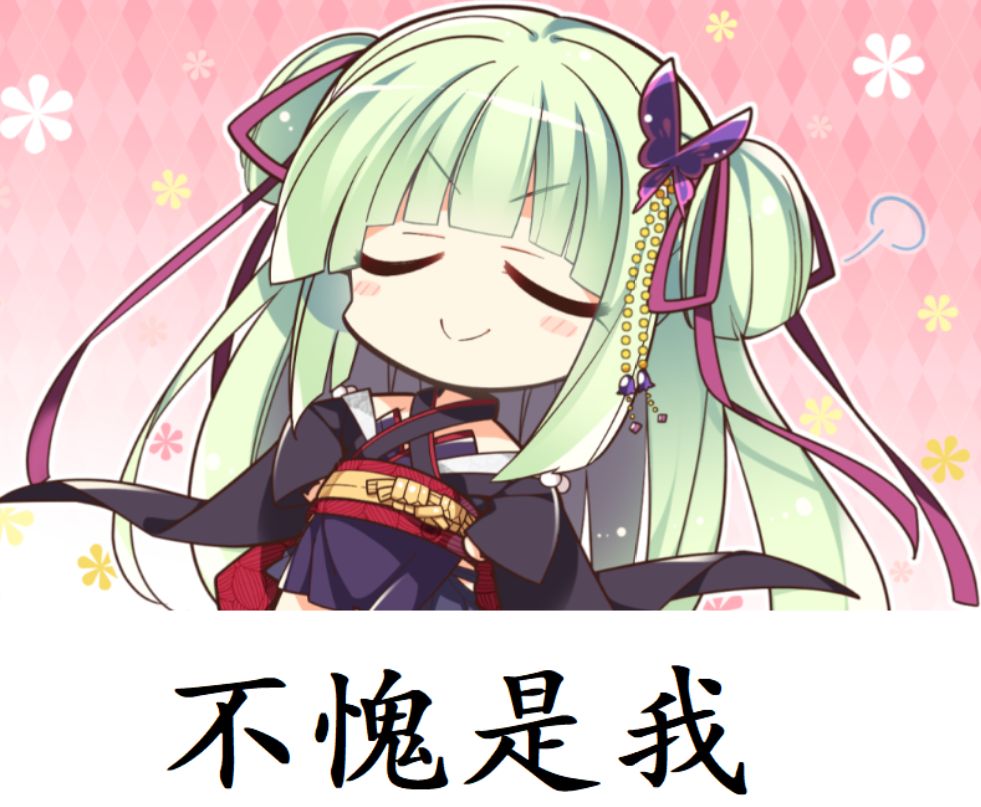 QQ图片20200525013217.jpg