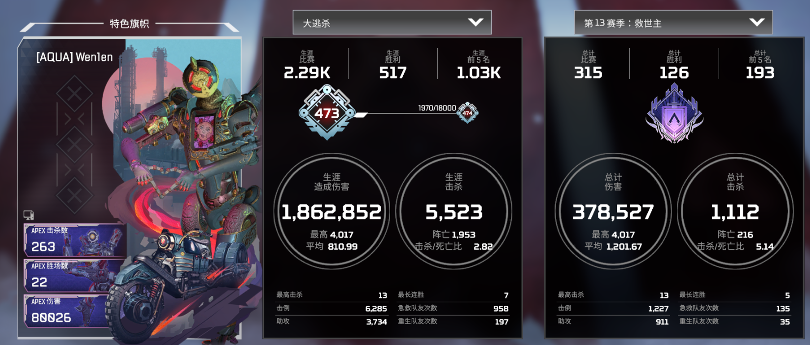 8__64T5%0PWMCRS2]XMX2%Q.png