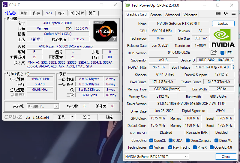 QQ截图20220729234926.png