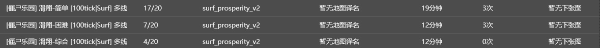 QQ浏览器截图20220730194053.png