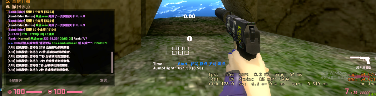 4W65Q40LIK273BEGI32R}HB.png
