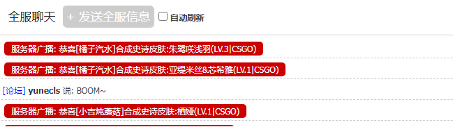 QQ浏览器截图20220803083634.png