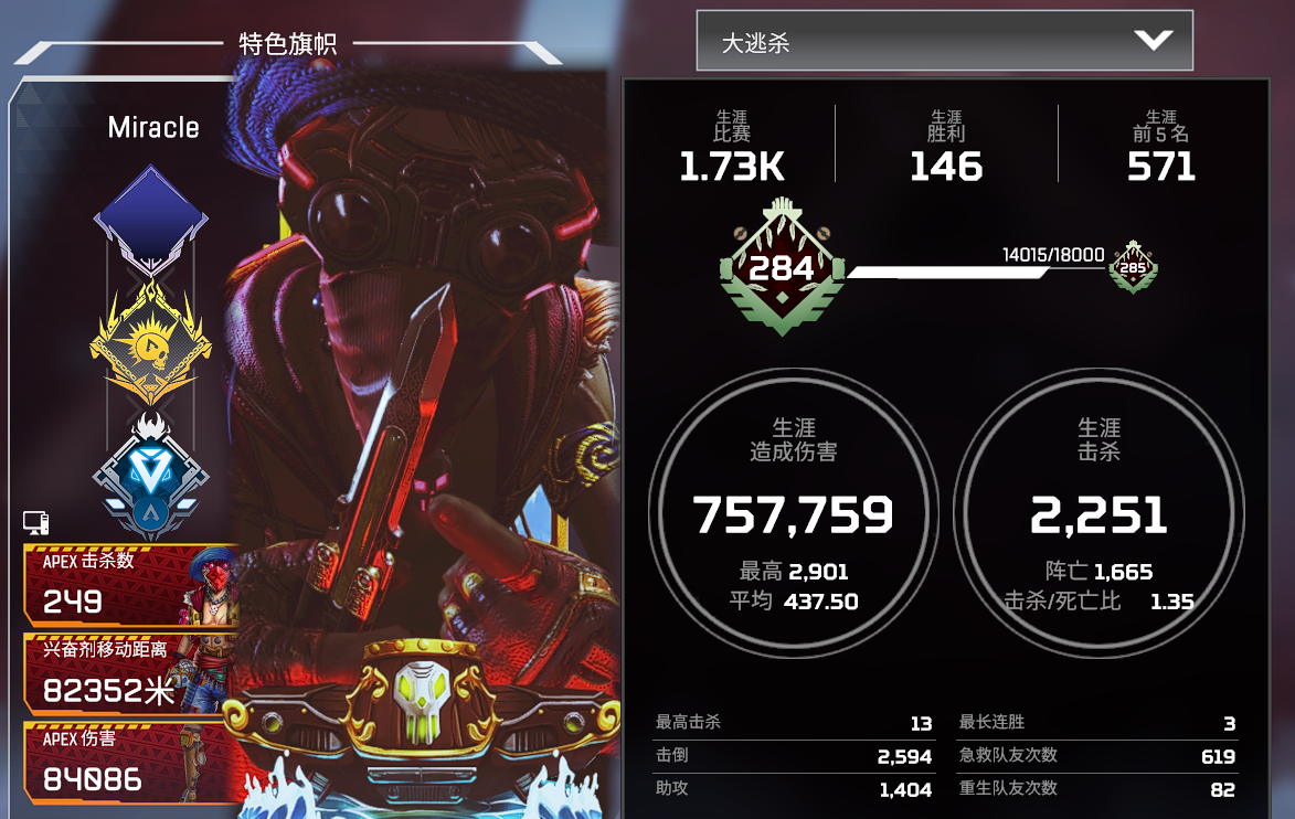 UI3NO2Q$(HSVW47)]KO8.png