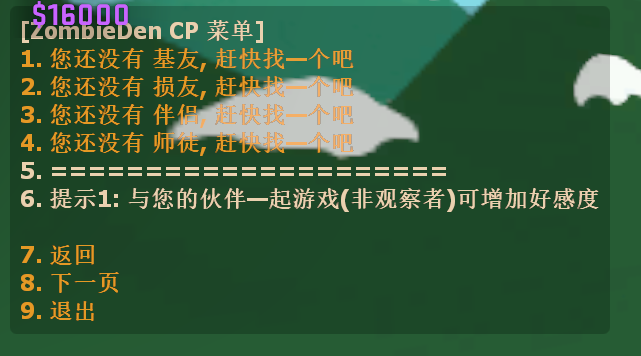 QQ图片20220804114921.png