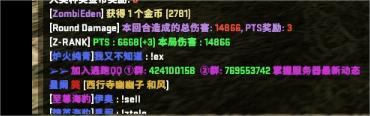 Sni(1).png