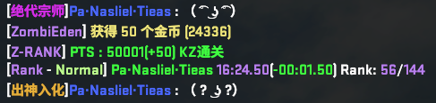 LTFB7W1O2(}K)0_84AZVC`J.png