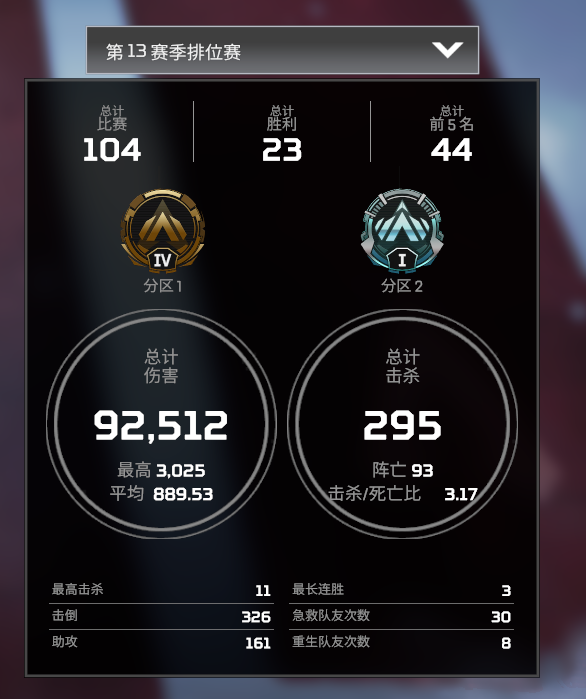 QQ截图20220807213107.png