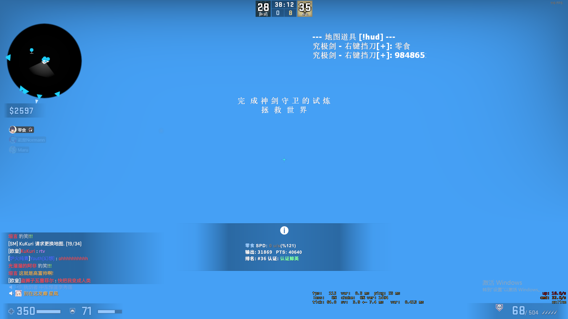 20220808224526.png