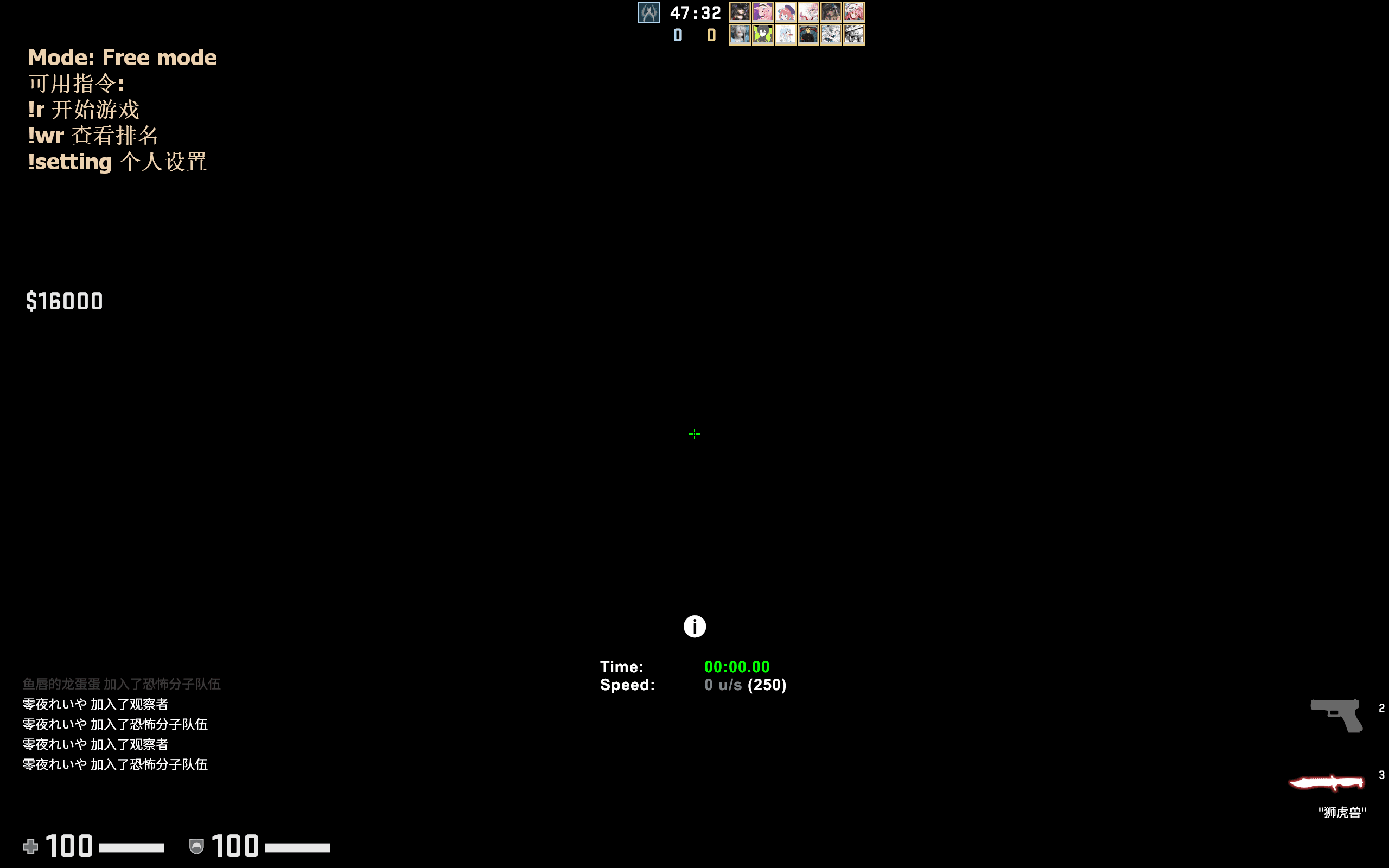 QQ图片20220809012143.png