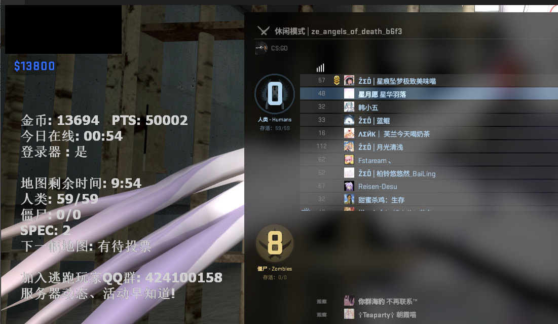 屏幕截图 2022-08-09 221956.png