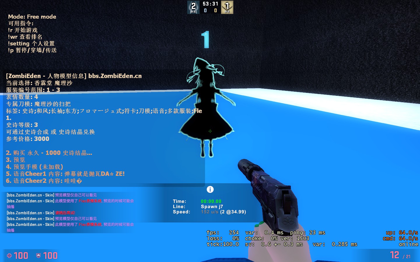 20220810123525_1.jpg