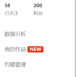QQ图片20220811161731.png