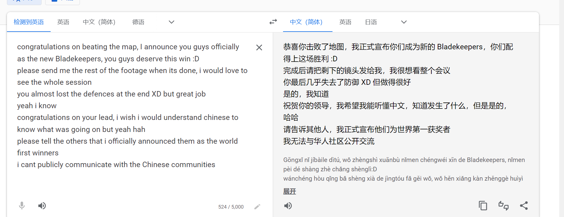 QQ图片20220811193527.png