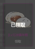 20220812001601.png