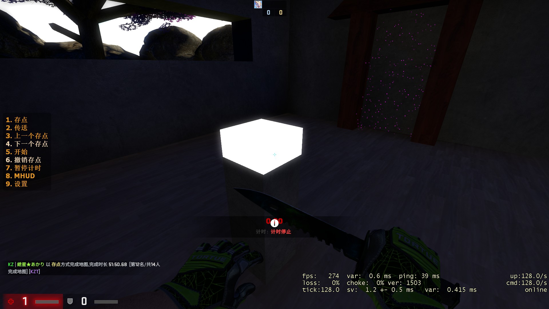 kz_mieszaneuczucia