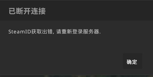 QQ截图20220813224245.jpg