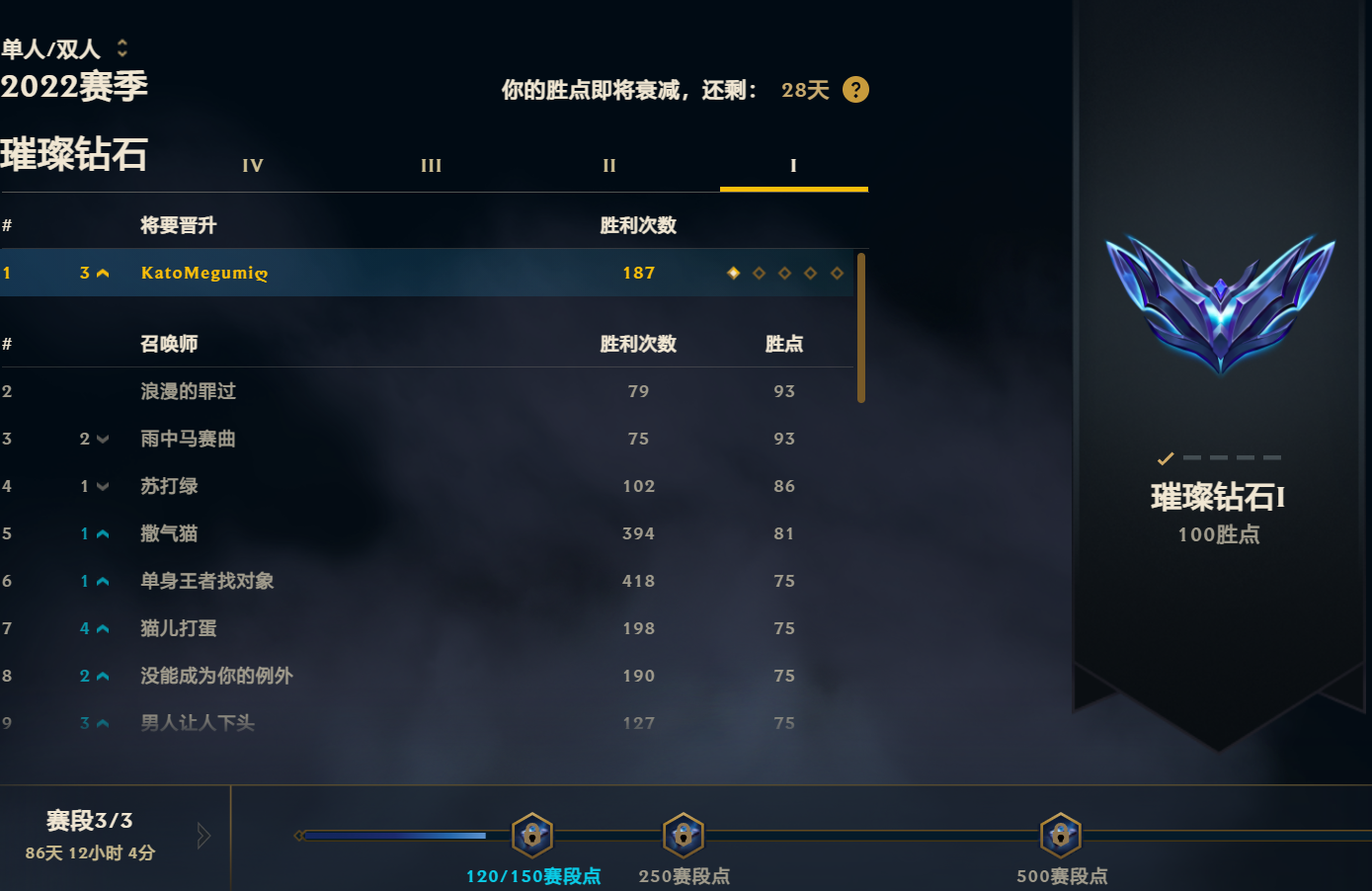 U~HW6K1S81(~HPIGE[~RTAT.png